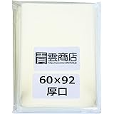 青雲商店 ぴったりスリーブ ユーロサイズ 60mmx92mm 透明厚口タイプ 100枚