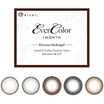 Amazon | フルーリー マンスリー【1箱3枚入】PWR：-00.00／COLOR