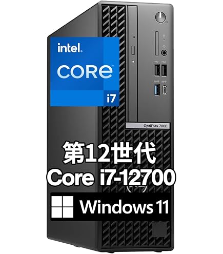 Amazon.co.jp: Dell デスクトップパソコン Dell Slim ECS1250 Core i7
