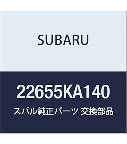 Amazon.co.jp: 4202 【日本製 スバル サンバー TT TV TW ダイレクト