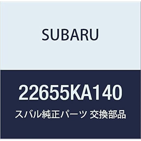 SUBARUサンバー プチレストア&○改メンテ (Naigai Mook) |本