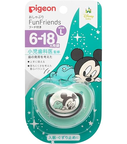 Amazon.co.jp: 家庭教師ヒットマンREBORN リボーン おしゃぶり