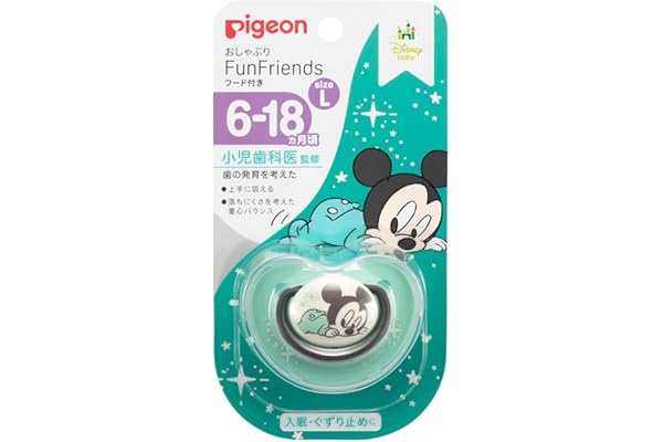 Pigeon Fun Friends Pacifier, 6 - 18 Months, Large, Mickey Pattern, Skin-Friendly, Silicone