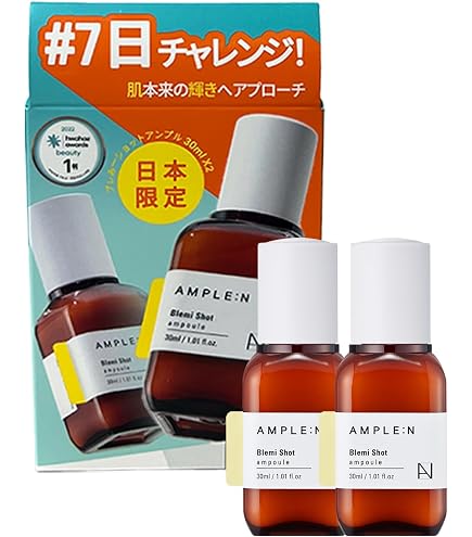 Amazon.co.jp: アンプルN ペプ・タイドショットアンプル 100ml 韓国