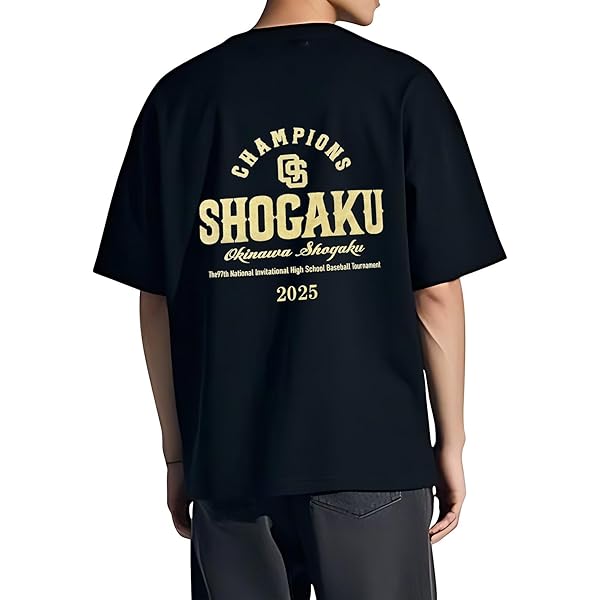 Amazon.co.jp: [LYCALCN] 沖縄尚学 高校野球 優勝記念 2025 3 Tシャツ