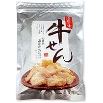 Amazon.co.jp: 法善寺あられ 鬼サラダ(ピロ)大阪産 70g : 食品