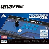 Amazon.co.jp: イーグレットツー ミニ専用コントロールパネル(2P