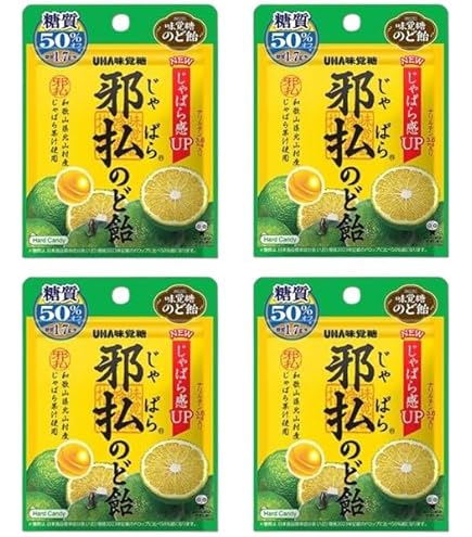 Amazon.co.jp: 邪払のど飴（4袋）+ Topsellerオリジナル開封日シール