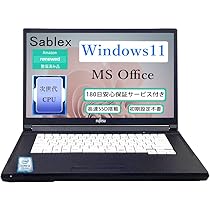 Amazon.co.jp: 【整備済み品】中古富士通 ノートパソコン ノート