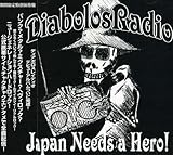 Japan Needs a Hero