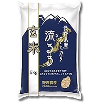 Amazon.co.jp: 【白米】 信州産 特別栽培米 こしひかり 20kg