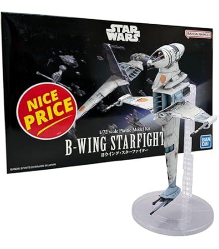 スター・ウォーズ U-Wing Fighter & C-3PO プラモデル スター・ウォーズ U-Wing Fighter & C-3PO プラモデル