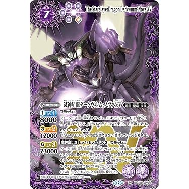 Amazon.co.jp 最新リリース: undefined の新着ランキングです。