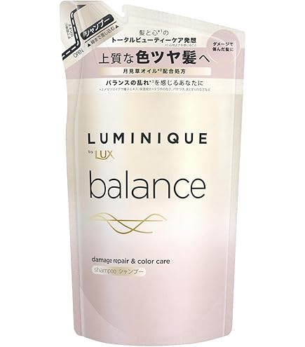 Amazon | LUX(ラックス)ルミニーク バランス モイストリペア