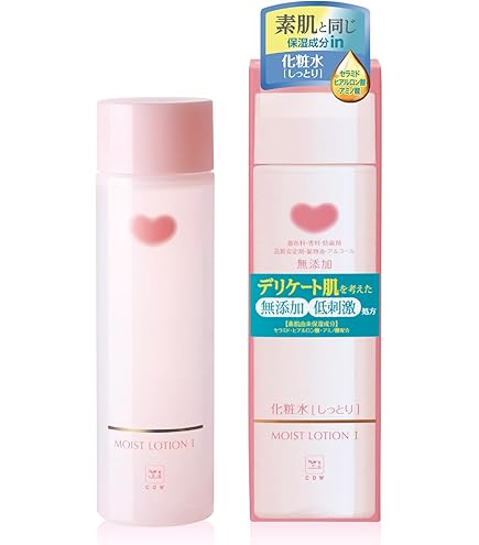 Amazon | カツウラ スキンローションG しっとり 300ml | Gシリーズ