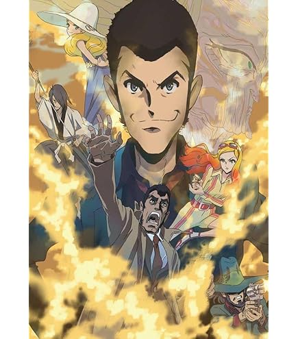 Amazon.co.jp: 【早期予約特典＆限定特典あり Blu-ray】 LUPIN THE