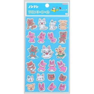 Amazon.co.jp 最新リリース: シール の新着ランキングです。