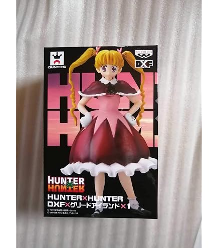 Amazon | HUNTER×HUNTER ビスケット＝クルーガー 完成品フィギュア