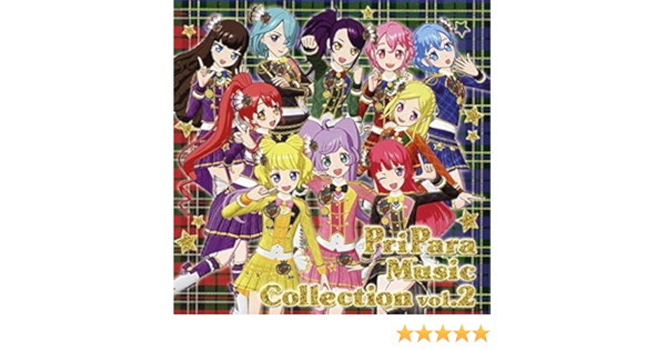 還元祭 プリパラ Pripara Music Collection Vol 2 国内正規品 Www Iacymperu Org