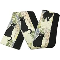 Amazon | 日本製 ねこ ネコ 猫 半幅帯 細帯 四寸帯 藤にねこ柄 