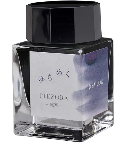 Amazon.co.jp: セーラー万年筆 万年筆 ボトルインク インク工房 162