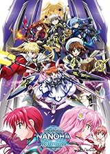 魔法少女リリカルなのは Reflection【超特装版】 [Blu-ray]