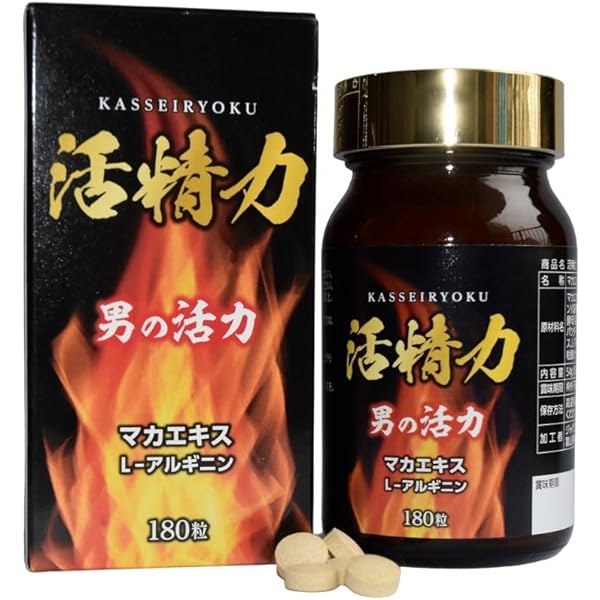 ハクすっぽん皇帝　3個組 715sUiFT6BL.jpg_BO30,255,255,