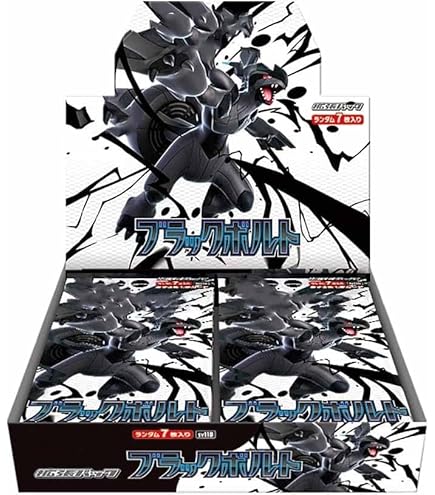 Amazon.co.jp: ポケカ 1box分 20パック (ホワイトフレア) : ホビー