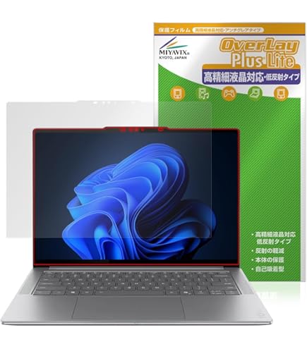 Amazon | ミヤビックス Lenovo Yoga Pro 7i Gen 10 Aura Edition 14型