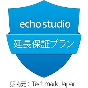 【Echo Studio用】 延長保証・事故保証プラン (2年・落下・水濡れ等の保証付き)