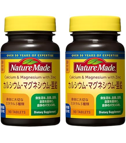 Amazon | 大塚製薬 ネイチャーメイド スーパーフィッシュオイル(EPA