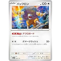 61G-fDHhT7L._AC_UL210_SR210,