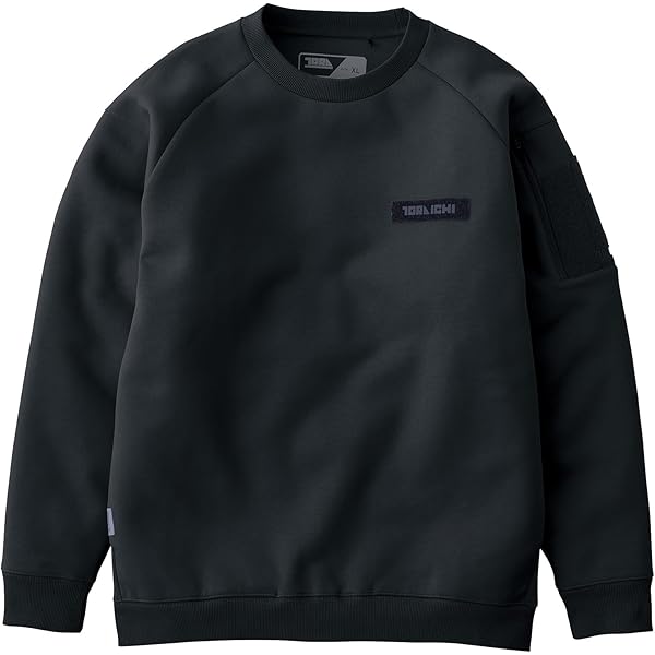 Amazon.co.jp: [寅壱] ワークトレーナー 5310-627 長袖