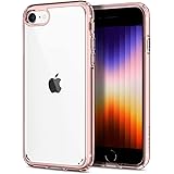 Spigen iPhone SE ケース クリア iPhone8 iPhone7 米軍MIL規格取得 耐衝撃 ワイヤレス充電対応 ウルトラ・ハイブリッド 042CS20924 (ローズ・クリスタル) 042CS20924
