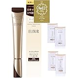 エリクシール シュペリエル(ELIXIR SUPERIEUR) / エリクシール レチノパワー リンクルクリーム L 化粧水乳液サンプル付きセット