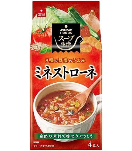 Amazon | 大森屋 ゆず香る野菜たっぷりスープ 4袋 | 大森屋 | スープ 通販