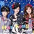 Buono!「Our Songs(通常盤)」
