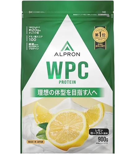 【AL】プロテイン（ベリー） ALPRON WPC ﾐｯｸｽﾍﾞﾘｰ 900g | 株式会社アルプロン [ALPRON] 法人向け卸