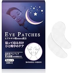 Amazon.co.jp: ビオレTEGOTAE(テゴタエ) 寝ている間の うるおい集中