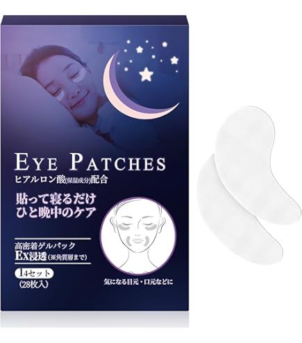 ロージードロップ　パーフェクトストレッチシート　2個セット 要問合せ】ロージードロップ パーフェクト ストレッチ シート – KOH