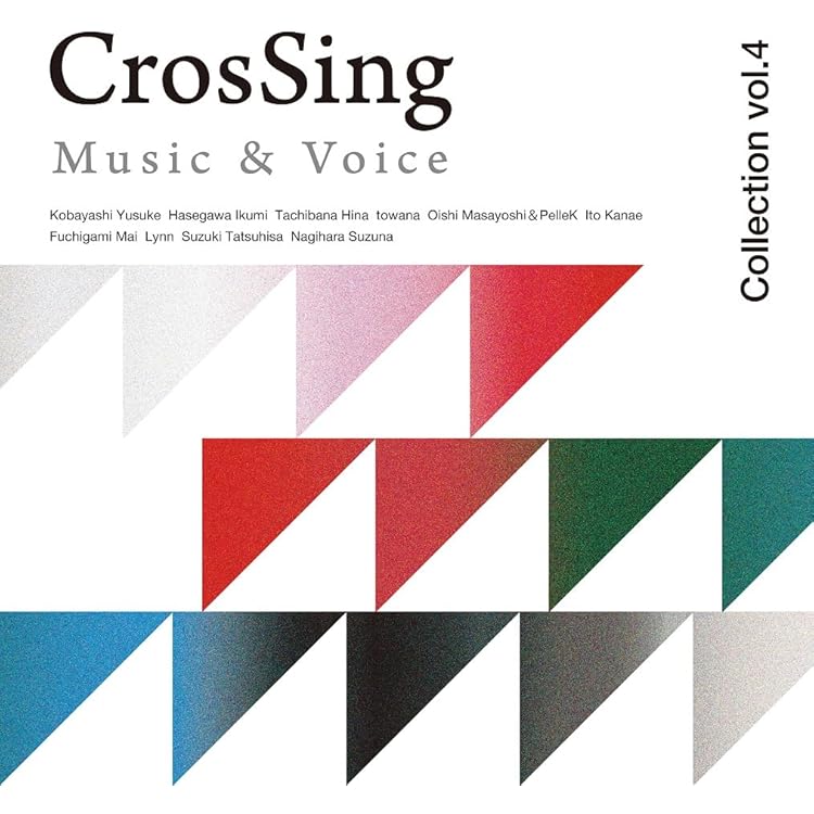 Amazon | CrosSing Collection vol.2 | VARIOUS ARTISTS | アニメ