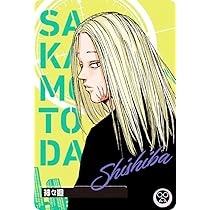 サカモトデイズ　神々廻　ターゲットブロマイド　缶バッジ　カード　特典　ウエハース SAKAMOTO DAYS』バースデイ缶バッジ 神々廻 – JUMP SHOPオンライン