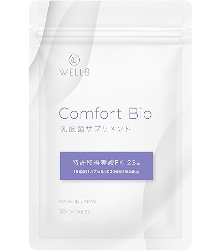 Amazon | LPS濃縮乳酸菌 サプリメント 9兆個の乳酸菌配合 FK-23・LFK