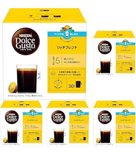Amazon.co.jp: ネスカフェ ドルチェ グスト 専用カプセル レギュラー