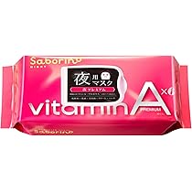 Amazon.co.jp: サボリーノ 目ざまシート プレミアム ビタットC 30枚