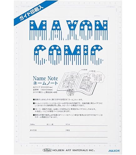 S♡ページ Amazon | 【512】 Z1純正マフラー用サイレンサー 太芯 4本セット