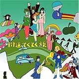 NHK�u�X���Ă��Ă����`�l�����\���������s���v�T�E���h�g���b�N