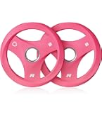 Amazon.co.jp: ALEX BPR ラバープレート 2.5Kg [穴径28mm] 黒 : 文房具