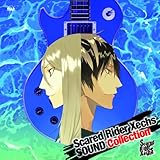 Scared Rider Xechs SOUND Collection