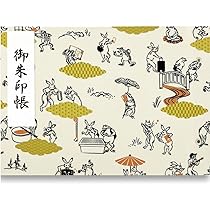 ふー　御朱印帳　見開き　×4点 送料無料】見開き御朱印帳 絢爛鳳凰 | 京都ちせんストア